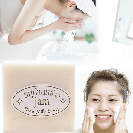 The Fragrant Rice Milk Cleansing Bar