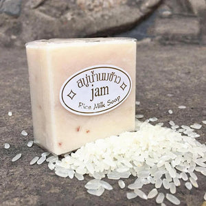 The Fragrant Rice Milk Cleansing Bar
