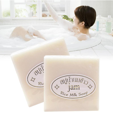 The Fragrant Rice Milk Cleansing Bar